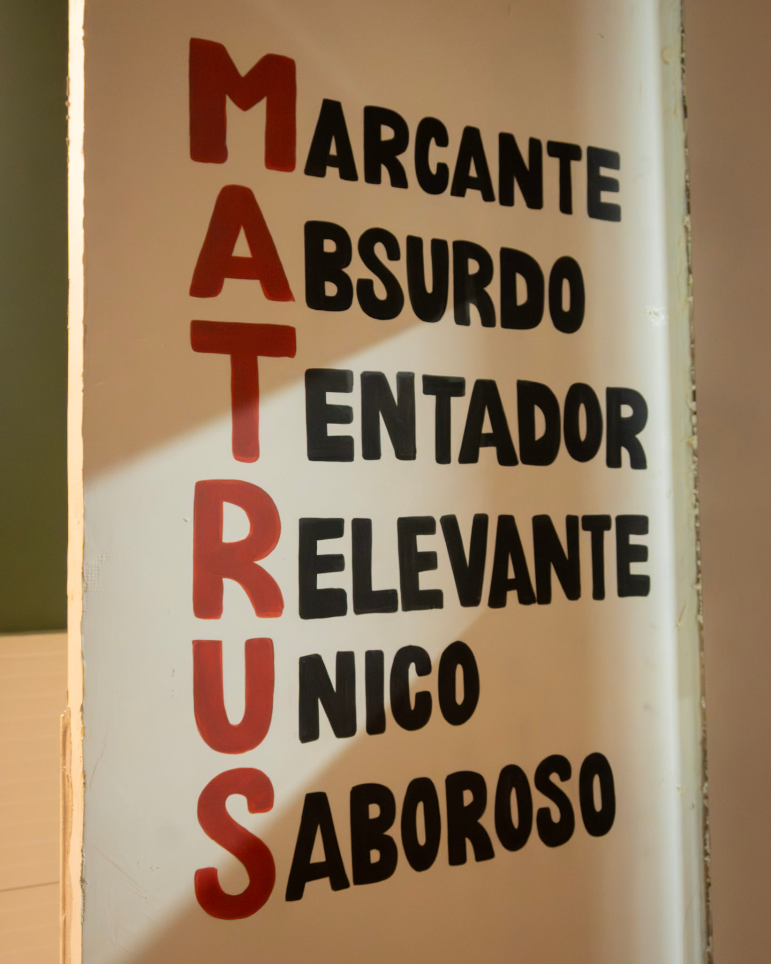 O lema